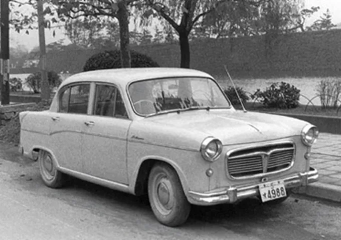 1954 - 0