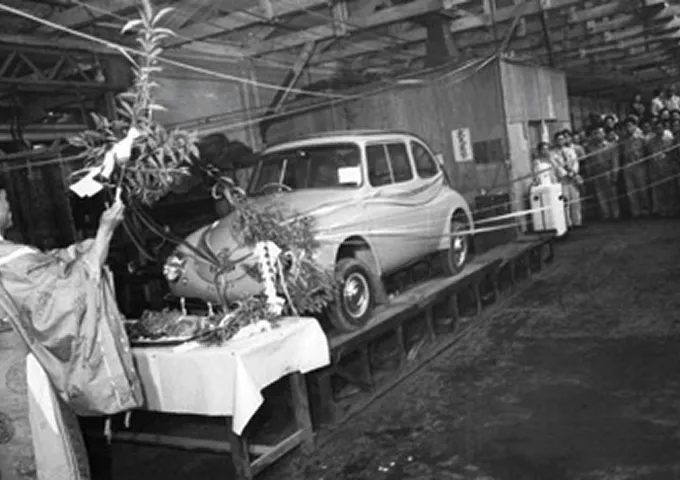 1957 - 0