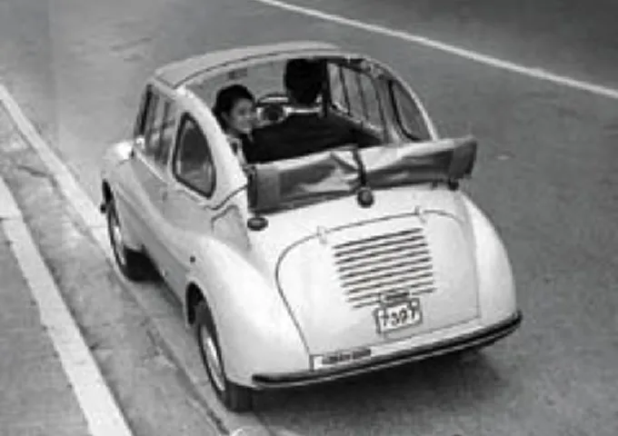 1958 - 0