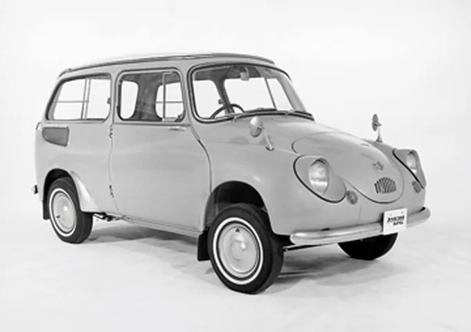1958 - 1