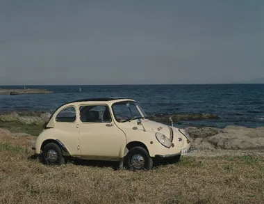 1958 - 7