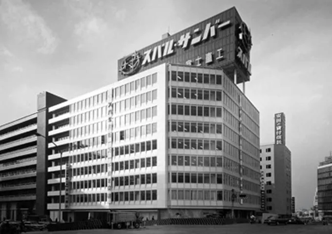 1966 - 0