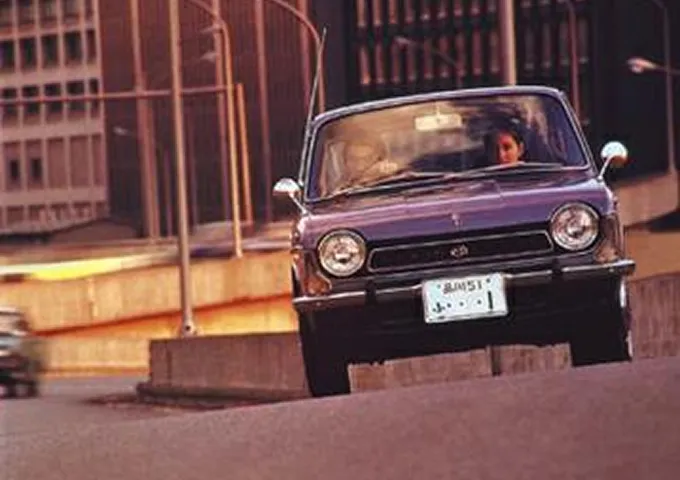 1966 - 5