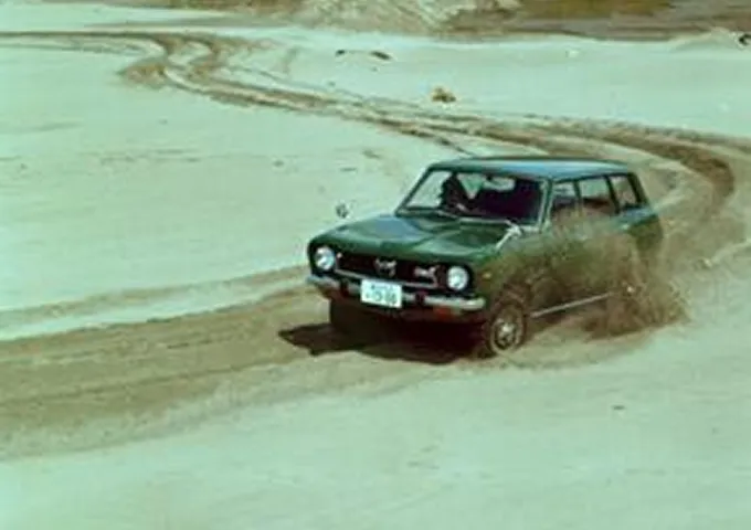 1971 - 1