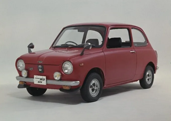 1973 - 1