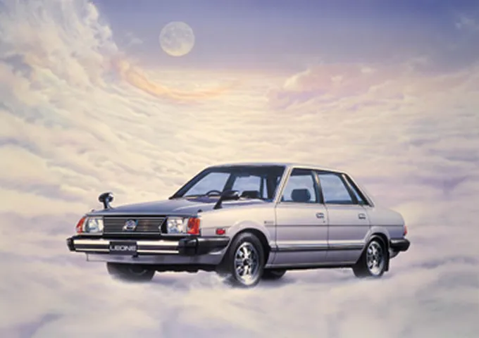 1979 - 1