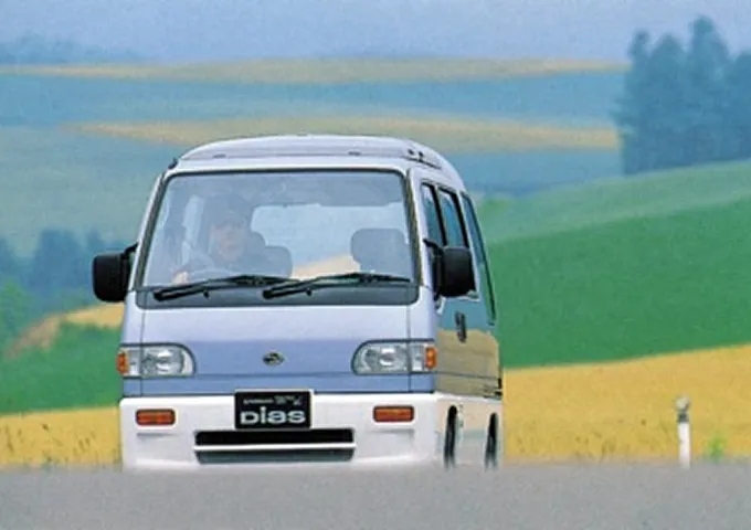 1990 - 2