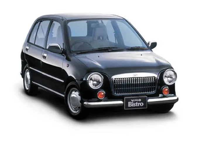 1992 - 2