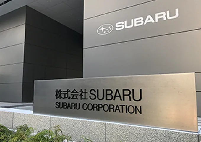 2017 - 0