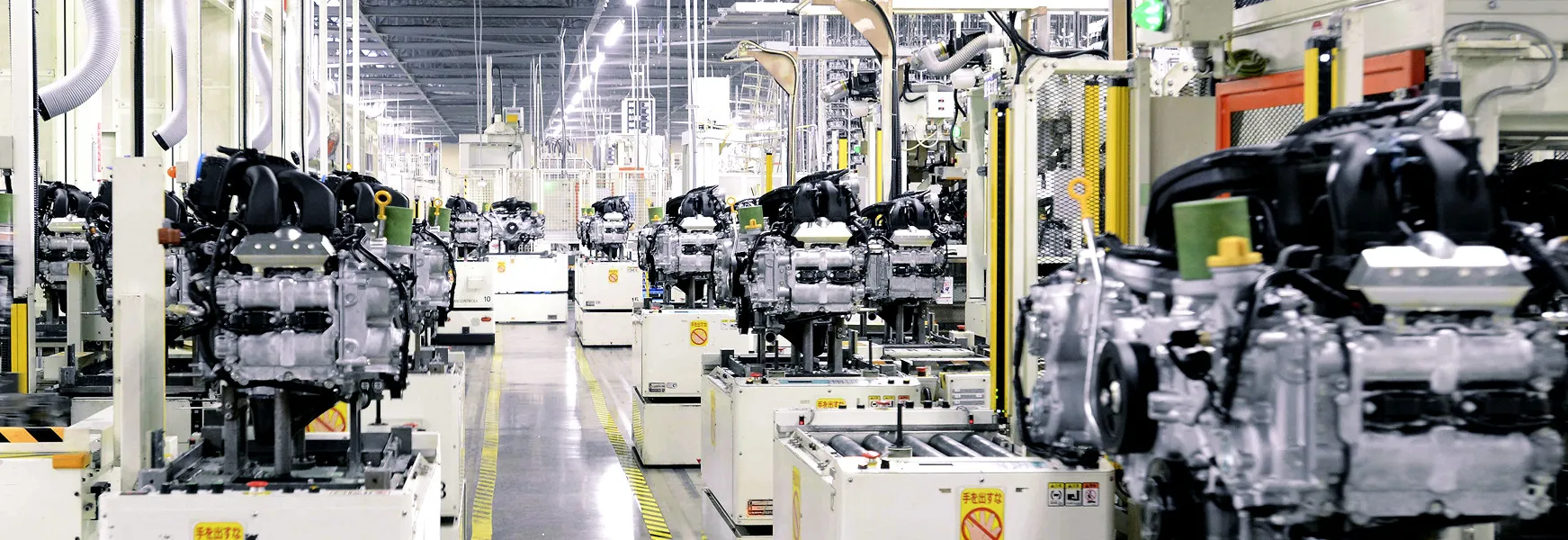 manufacturing