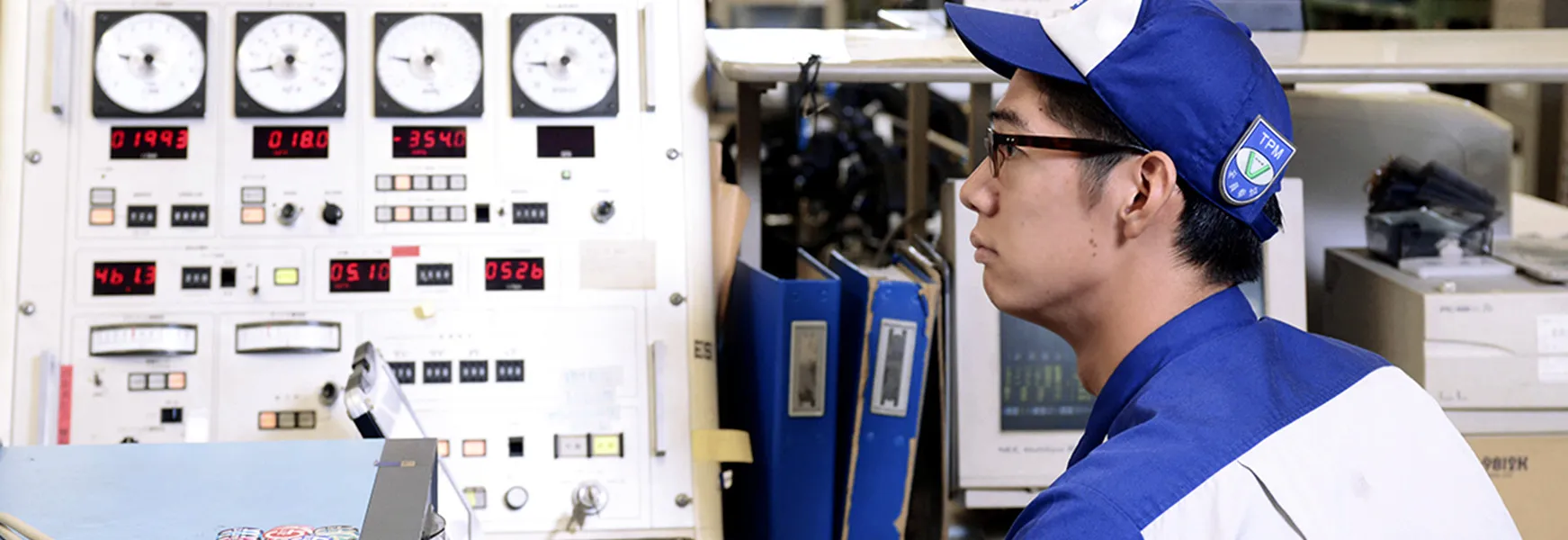 manufacturing