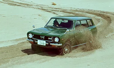 1971 - 0