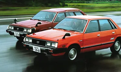 1981 - 0